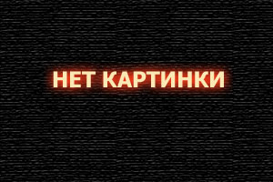 Каратэ-пацан: Легенды 